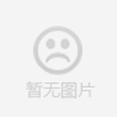 专精特新中小企业